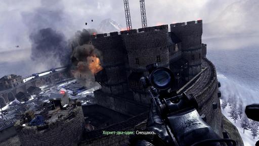Modern Warfare 2 - Обзор игры "Зачем нам кино?"