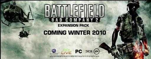 E3 2010: анонсирован expansion pack