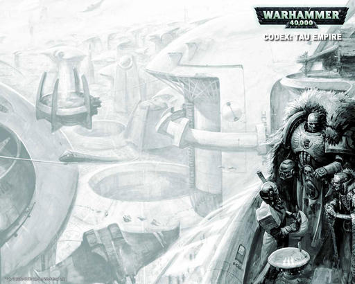 Warhammer 40,000: Dawn of War - Империя Тау. За Высшее Благо!