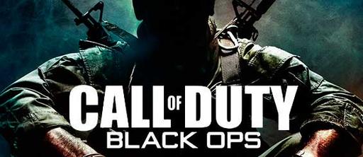 Call of Duty: Black Ops - Первые скриншоты Call of Duty: Black Ops для DS