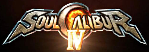 Открытие персонажей в Soulcalibur IV