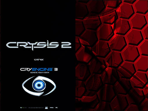Crysis 2 - До чего дошла реклама ...