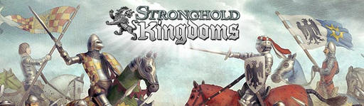 Stronghold Kingdoms - Гайд по SHK! Специально для Gamer.ru от Krubby.