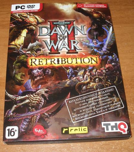 Warhammer 40,000: Dawn of War II — Retribution - Коллекционное издание от Буки.Обзор.