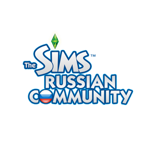 Российское коммьюнити The Sims
