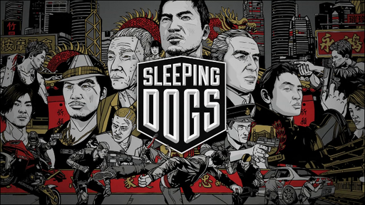 Sleeping Dogs - Ночной и дневной Гонконг с высоты птичьего полета[UPD]