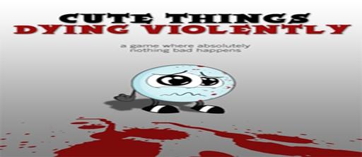 Новости - Cute Things Dying Violently на PC выйдет в июле