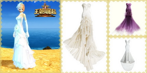 Perfect World - Идеальное свадебное платье