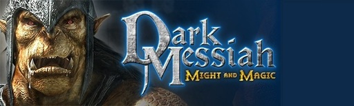 Dark Messiah of Might and Magic - «Впечатления от игры»: Dark Messiah of M&M