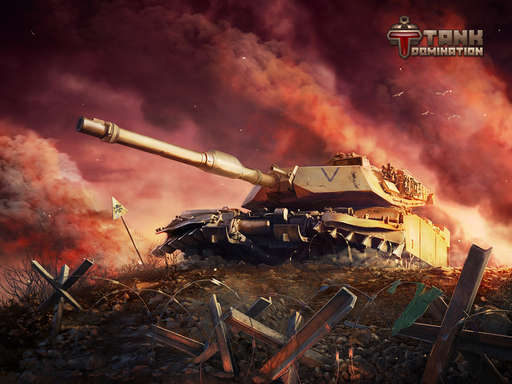 Tank Domination - Увеличение еженедельных бонусов в Золотой лиге!