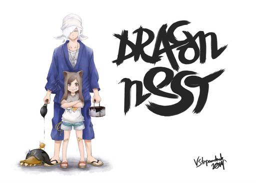 Dragon Nest - Итоги конкурса «Гости из другой вселенной»