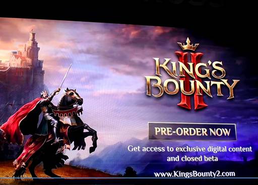 Обо всем - «King’s Bounty – II»: первое знакомство.