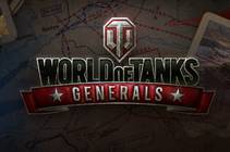World of Tanks Generals beta 2000 keys free